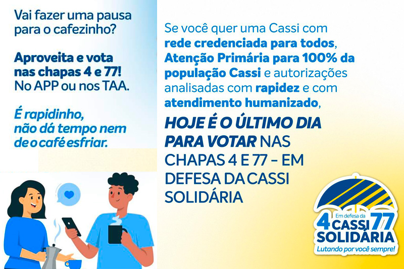 CASSI - Caixa de Assistência dos Funcionários do Banco do Brasil